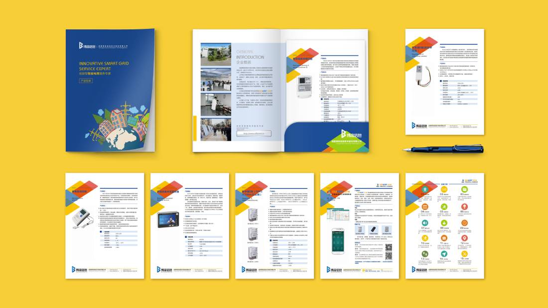 全椒县画册设计谈品牌建设